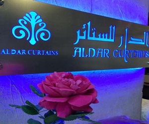 ‏الدار للستائر - Aldar curtains‏