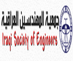 جمعية المهندسين العراقية
