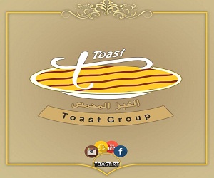 مطعم توست (Toast)