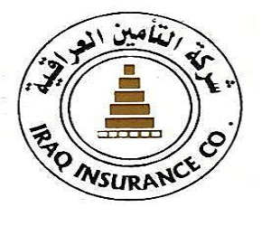 شركة التأمين العراقية
