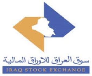 سوق العراق للاوراق المالية
