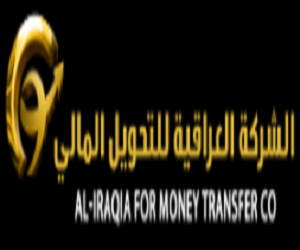 مصرف الدولي الاسلامي