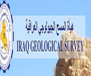 هيأة المسح الجيولوجي العراقيه