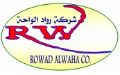 شركة رواد الواحة / ROWAD ALWAHA COMPANY