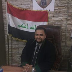 المحامي حسين كاظم المستوفي