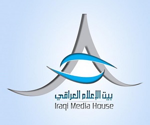 بيت الاعلام العراقي