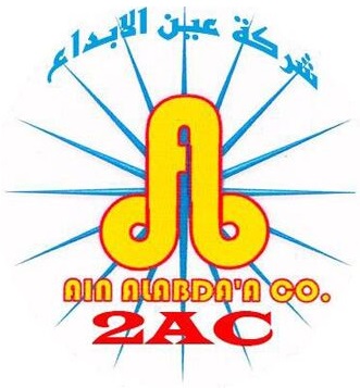 شركة عين الابداع للتجارة والمقاولات العامة المحدودة