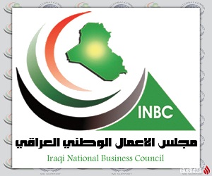 مجلس الاعمال الوطني العراقي