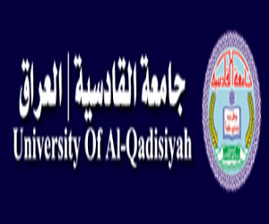 جامعة القادسية