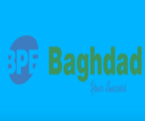بغداد للتطوير والتنمية الزراعية المحدودة