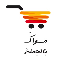 مسواك بالجمله