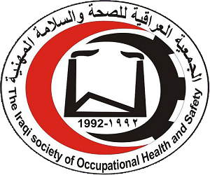 الجمعية العراقية للصحة والسلامة المهنية