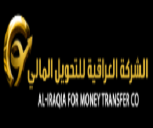 الشركه العراقيه للتحويل المالي