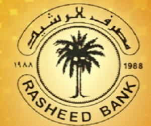 مصرف الرشيد