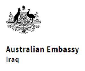 السفاره الاستراليه