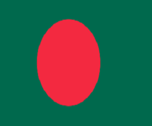 السفاره البنكلاديشيه