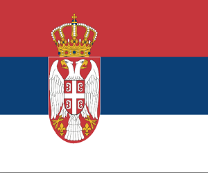 السفاره الصربيه