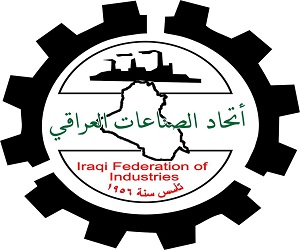 اتحاد الصناعات العراقي