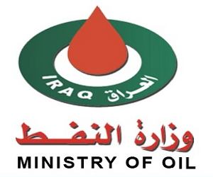 وزارة النفط