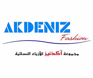 آكدَنيز - Akdeniz