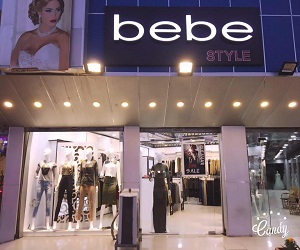 بيبي ستايل للالبسه النسائيه Bebe style