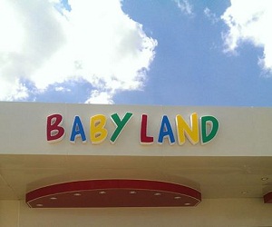 بيبي لاند -Babyland dora