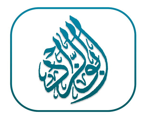 شركة زاد الفرات - Zad AL-Furat.co